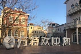 青岛方特夜场游玩攻略