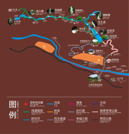 2023三峡奇潭风景区旅游攻略 - 门票价格 - 优惠政策 - 一日游攻略 - 介绍 - 简介 - 电话 - 地址 - 交通 - 天气