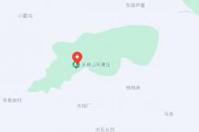 天脊山在哪里?怎么去?