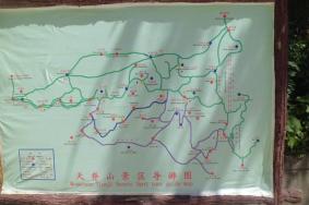 天脊山风景区简介
