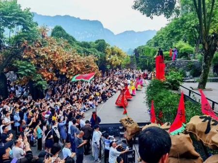 2023船进三峡人家旅游攻略 - 船票价格 - 优惠政策 - 线上购票 - 地址 - 交通 - 天气