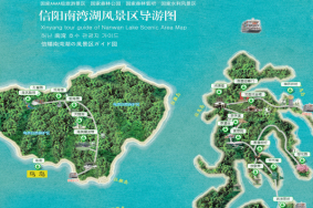 2024信阳南湾湖旅游攻略-门票价格-景点信息