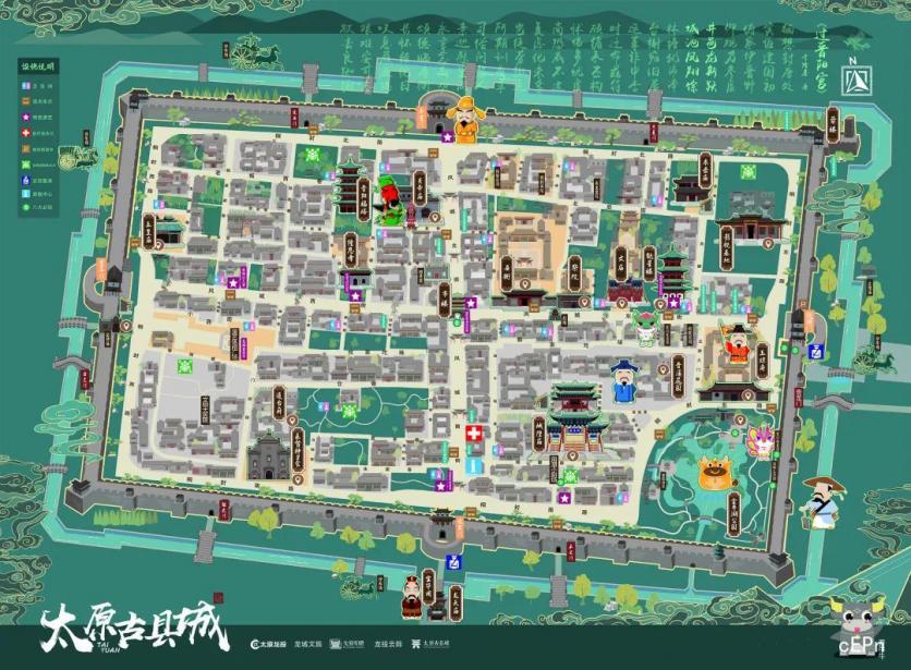 太原古县城一日游攻略 附路线导览图