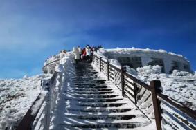 永州云冰山旅游攻略-門票價格-景點信息