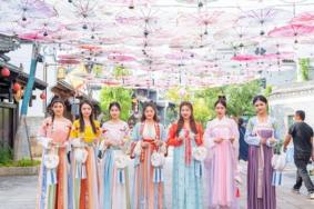 2023湖南景区妇女节优惠福利活动汇总