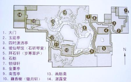 苏州怡园游玩攻略-门票价格-景点信息