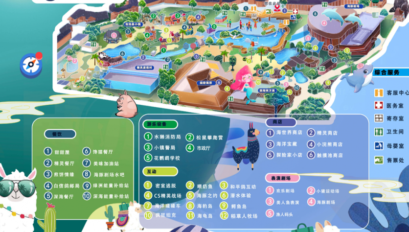 2023桂林融创海世界游玩攻略 - 门票价格 - 营业时间 - 表演时间 - 地址 - 交通 - 电话