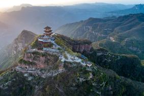 王屋山风景区旅游攻略