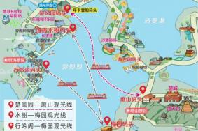 2023武漢東湖游船游覽攻略 - 門票價格 - 優惠政策 - 游船線路 - 運營時間 - 地址 - 交通 - 天氣