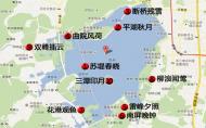 2024杭州西湖旅游攻略-门票价格-景点信息