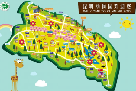 圆通山动物园(昆明动物园)旅游攻略-门票价格-景点信息