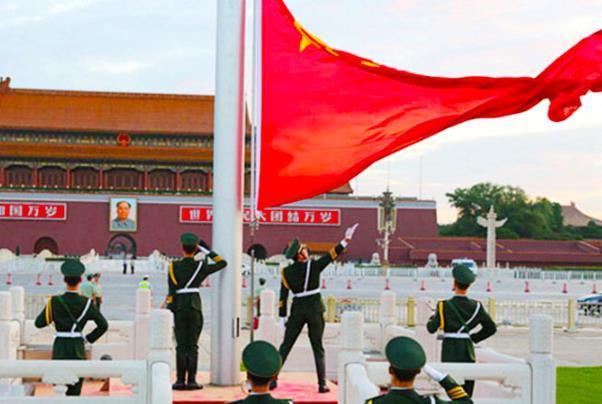 2023年北京天安门升旗时间和降旗时间