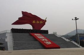 西柏坡有几个必去景点