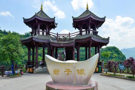 2024银子岩景区游玩攻略-门票价格-景点信息