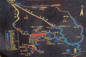 2023灵寿五岳寨风景区旅游攻略 - 门票价格 - 优惠政策 - 开放时间 - 简介 - 地址 - 交通 - 天气 - 电话