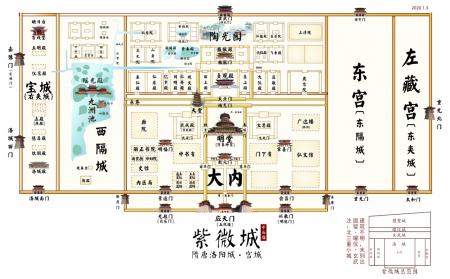 隋唐洛阳城应天门遗址旅游攻略-门票价格-景点信息