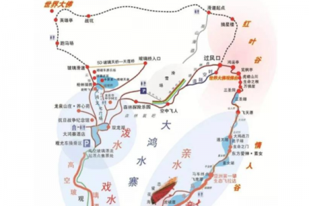 大鸿寨旅游攻略-门票价格-景点信息