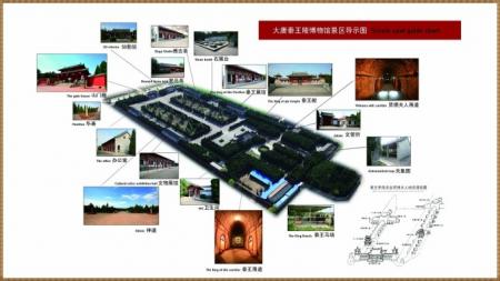宝鸡大唐秦王陵博物馆旅游攻略-门票价格-景点信息