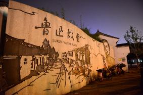 沈园之夜演出值得看吗