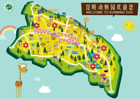 昆明动物园游玩攻略-门票价格-景点信息