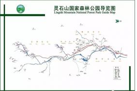 2024福清灵石山国家森林公园旅游攻略-门票价格-景点信息