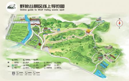 2023资溪野狼谷景区游玩攻略 - 门票价格 - 开放时间 - 景点介绍 - 地址 - 交通 - 电话