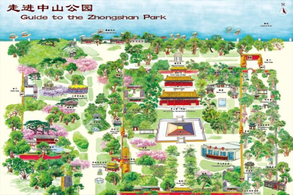 2023北京中山公园旅游攻略 - 门票价格 - 开放时间 - 优惠政策 - 交通 - 地址 - 电话