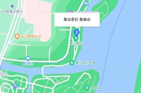 桂林象鼻山在哪个区