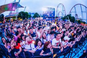 2023武汉欢乐谷音乐节下雨会取消吗