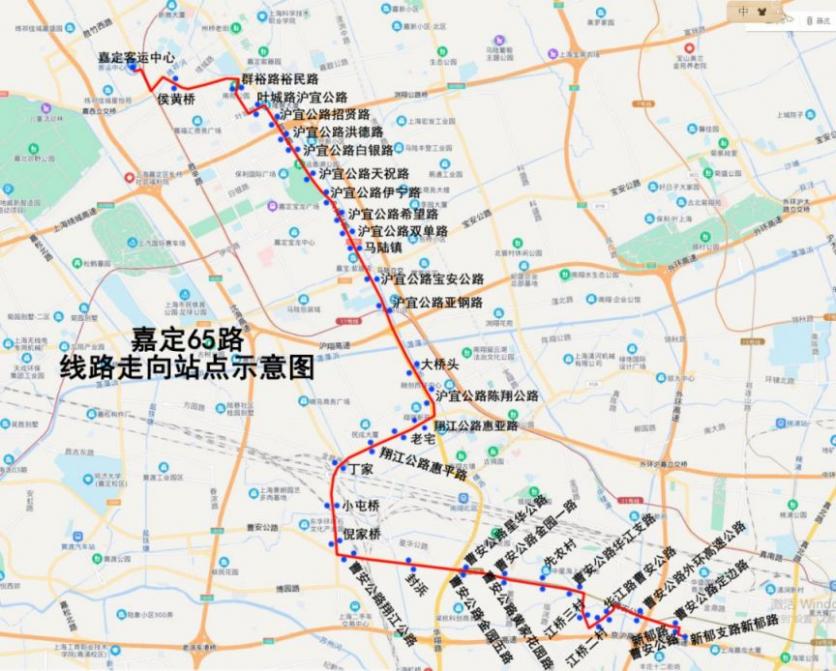 上海3月20日起嘉定65路52路公交线路调整