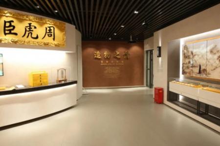 上海笔墨宫坊游玩攻略-门票价格-景点信息