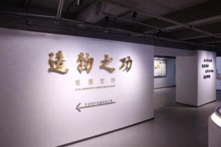 上海笔墨宫坊游玩攻略-门票价格-景点信息