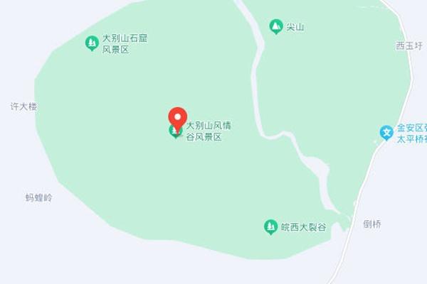 安徽大别山风情谷在哪里