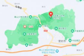 嵩山风景区在哪里?怎么去方便?