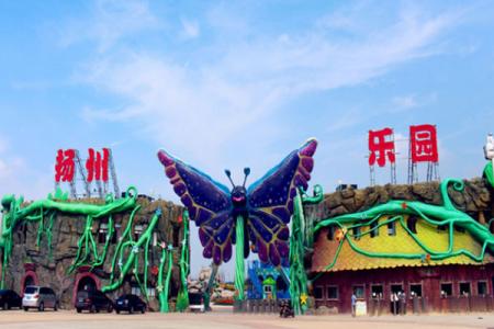 扬州乐园游玩攻略-门票价格-景点信息