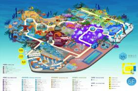 2023浩海立方海洋馆游玩攻略 - 门票价格 - 优惠政策 - 开放时间 - 游玩项目 - 一日游 - 简介 - 交通 - 地址 - 电话 - 天气