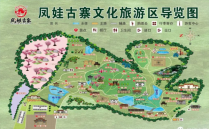 2023人޹կ湥 - Ʊ۸ - Ŀ - ʱ - Ż - ͨ - ַ - 绰