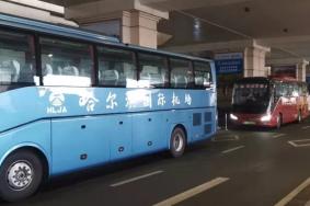 2023哈尔滨太平机场大巴时刻表+路线+票价+乘车地点