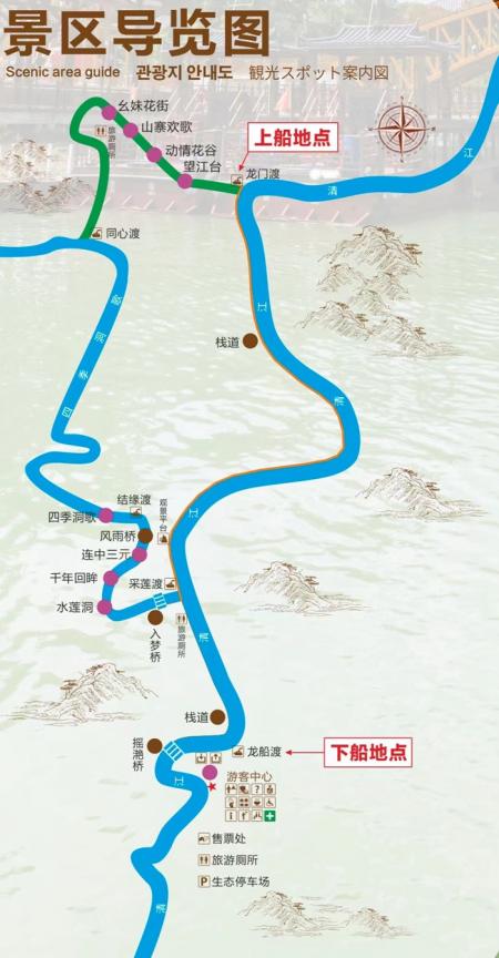 龙船水乡旅游攻略-门票价格-景点信息