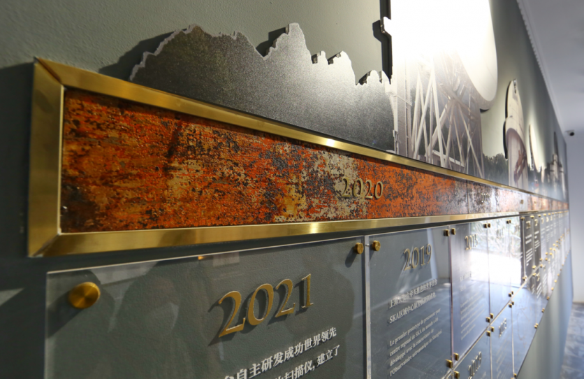 2023年3月20日起上海天文博物馆面向社会试开放