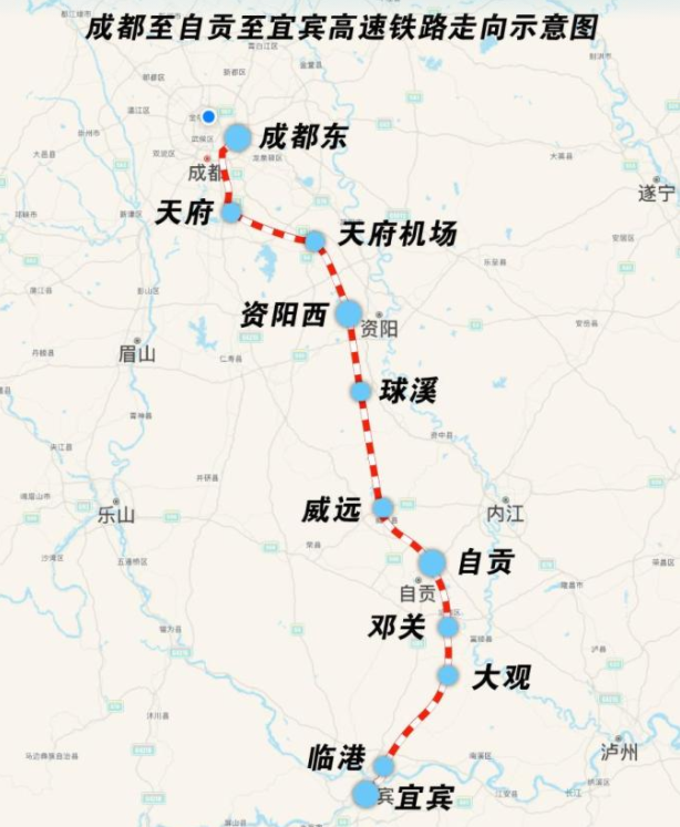 成自宜高鐵2023年幾月通車