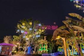 自贡方特恐龙王国门票优惠政策2023