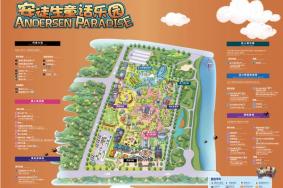 2024青岛安徒生童话乐园游玩攻略-门票价格-景点信息