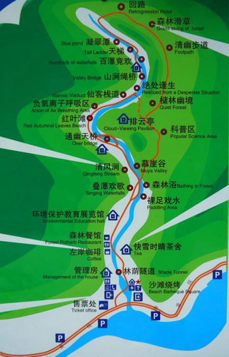 2023千岛湖森林氧吧旅游攻略 - 门票价格 - 优惠政策 - 开放时间 - 简介 - 交通 - 美食 - 地址 - 电话 - 天气