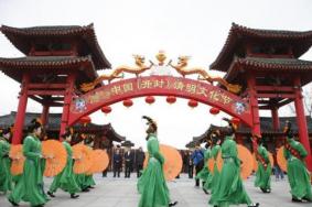 2023中国(开封)清明文化节举办时间+地点+内容