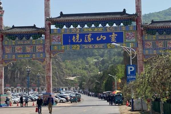 葫蘆島靈山寺在什么地方