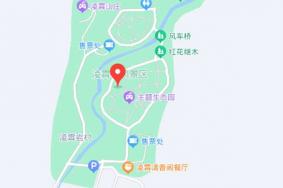 凌霄岩在阳春哪个镇