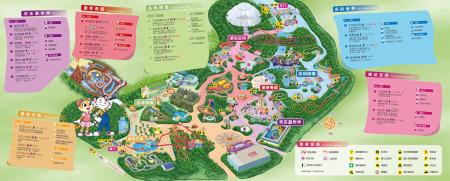2023广州长隆欢乐世界游玩攻略 - 门票价格 - 开放时间 - 表演时间 - 地址 - 交通 - 电话