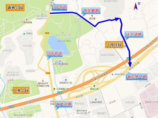 2023福州清明节交通管制信息整理