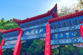 棋盘山风景区能看日出吗